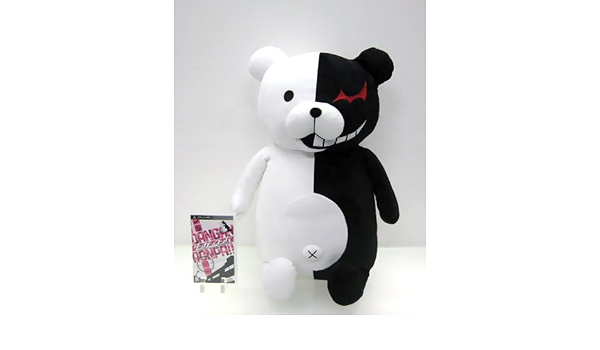 Amazon エビテン ダンガンロンパ 等身大 モノクマ ぬいぐるみ アニメ 萌えグッズ 通販