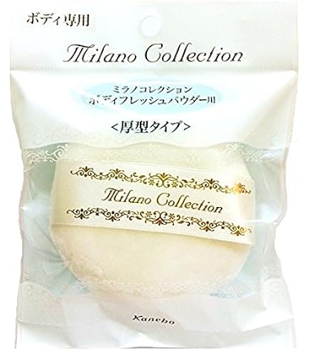 Amazon.co.jp: カネボウ パフ トワニー ミラノコレクション フェース