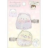 サンエックス すみっコぐらしヘアクリップ しろねこ＆ねこ FE37503
