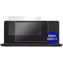 Amazon.co.jp: ミヤビックス デジタルメモ ポメラ Pomera DM250