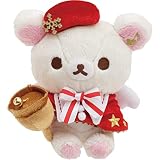 サンエックス リラックマ 「ハーモニークリスマス」 クリスマスぬいぐるみ コリラックマ MF73101