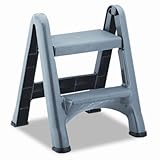 ラバーメイド 折りたたみ式ステップスツール 4209-03　ダークグレー