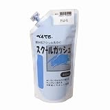ぺんてる スクールガッシュ (400ml) (そらいろ) WXGT61 【2個セット】