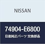 NISSAN(ニッサン) 日産純正部品 CARPET FLOOR FR 74904-E6800