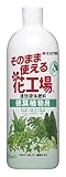 KINCHO園芸 肥料 そのまま使える花工場 観葉植物用 700ml 液体肥料