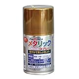 アトムハウスペイント 油性メタリックスプレー 100ML ゴールド