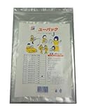 三友産業 チャック付ポリ袋J 20枚入 HR-410 0.04㎜×240㎜×340㎜
