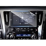 SHAOHAO 2枚セット トヨタ アルファード 30系後期 9.2インチ ナビ 保護フィルム ヴェルファイア 30系 後期 T-Connect SD カーナビ フィルム 反射防止 キズ防止 汚れ防止 貼り付け簡単 アルファード 30系アクセサリー PET製