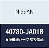 NISSAN(ニッサン) 日産純正部品 ナット 40780-JA01B
