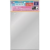 ホビーベース プレミアムパーツコレクション モデルカバー 背面ミラー 小 PPC-Kn70