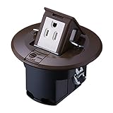 東芝ライテック 住宅用フロアコンセントアース付 ボックス付 DC8611E C