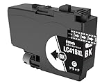 【Ｆ ＦＵＫＵＴＡＭＡ】 ブラザー(Brother) 用 LC416XLBK ブラック 単品 プリンター 互換インクカートリッジ LC416BK の大容量版 対応機種 MFC-J4440N MFC-J4540N MFC-J4940DN DCP-J4143N MFC-J4443N MFC-J4543N DCP-J4140N (ブラック)