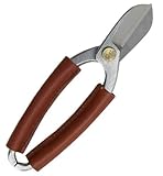 坂源 本革巻き生花鋏 レーザーカスタムプロ 165mm