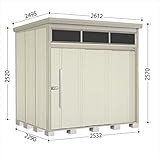 タクボ物置　JNA／トールマン　ブライト　JNA-2522W　一般型　標準屋根　『屋外用中型・大型物置』 ムーンホワイト