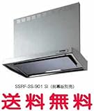富士工業 レンジフード【SSRF-3S-751W】【間口:750】【SSRF3S751W】
