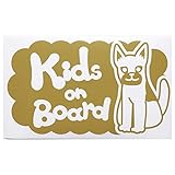 ゴールド（金） 犬 シェパード お座り Kids on board キッズオンボード ステッカー 窓ガラス用シールタイプ 車 戌 干支 動物