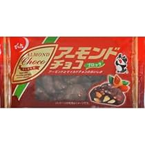 Amazon.co.jp: でん六 アーモンドチョコ 52g×12袋 : 食品・飲料