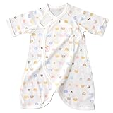 赤ちゃんの城 コンビ肌着 バンビーノ オフホワイト 日本製