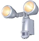 ムサシ RITEX 防雨センサーライトV ハロゲン100W×2 V-1200