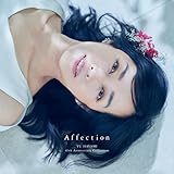 Affection ~YU HAYAMI 40th Anniversary Collection~ (3枚組) - 早見 優