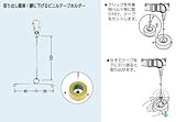 未来工業 ビニテホルダー （ビニルテープ吊り下げワイヤーホルダー） BT-MH