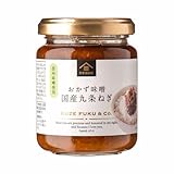 久世福 おかず味噌 国産九条ねぎ 140g