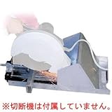 山真製鋸(YAMASHIN) ファイヤーガードST (火花カバー) AF-YSD-FAB