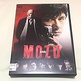 劇場版MOZU('15劇場版「MOZU」製作委員会)