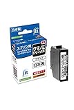 ジット エプソン（EPSON） KUI-BK-L 対応 ブラック リサイクルインク 日本製 JIT-NEKUIBL