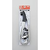KVK　【PZ5000FHPB/800】　キッチンシャワーパイプ13(1/2)用ソルティグレー　KVK補修部品＞パイプ関連