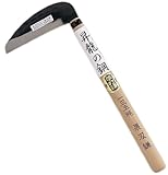 昇龍の鋼 石岡型裏刃草取鎌 150mm 300mm柄 140989