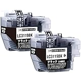 【BAALAND】LC3119 ブラザー用 LC3119BK 互換インクカートリッジ ブラック 2個セット 増量 対応機種：MFC-J6580CDW/MFC-J6583CDW/MFC-J6980CDW/MFC-J6983CDW/MFC-J5630CDW