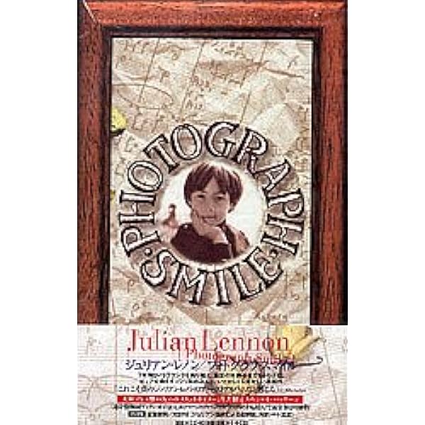 Amazon.co.jp: Vh1 Behind the Music: The Julian Lennon Collection