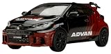 ホビージャパン (HobbyJAPAN) HJ64 1/64 トヨタ GR ヤリス 2024 YOKOHAMA ADVAN COLOR 完成品 HJ643087AV