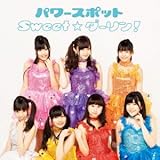 Sweet���_�[����!(B�^�C�v)