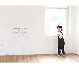 WIN　韓国子供服 女の子 洋服 子供服 長ズボン オーバーオール ロンパース ジーンズ インディゴ　ベビー長ズボン　女の子　ベビーサロペット (80cm, グレー)