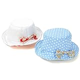 Youpi!(ユッピー) 帽子 (48～56cm) キムラタンの子供服 (19065-162) アイボリー 48