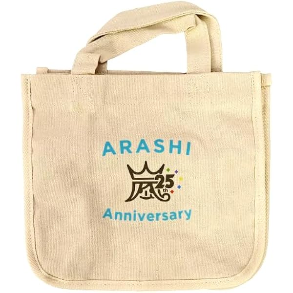 Amazon.co.jp: 嵐を旅する展覧会 グッズ ◯ noritake ノリタケコラボ