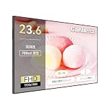Canlarriz デジタルサイネージ 23.6インチ 壁掛け 業務用モニター｜飲食店・店舗向け デジタルメニューボード｜超薄型・700ニト高輝度 FHD｜無料CMS対応（遠隔管理・スケジュール配信）｜Android搭載（2GB+32GB）