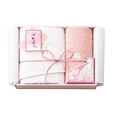 さくら染め　タオルセット　SA1115