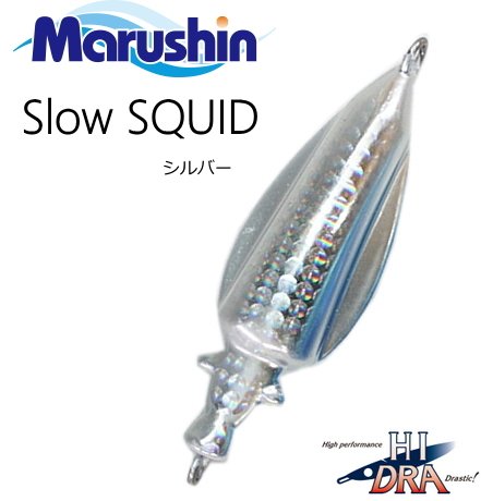 �����������ޥ륷����񥹥����������å�160g����С�