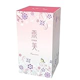 燕の巣サプリゼリー「燕美（エンビ）プレミアム」 燕美/ENVY アナ燕の巣ゼリースティック30包 10代目リニューアル
