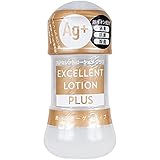 EXE エクセレントローションプラス 潤いコラーゲンタイプ 150ml ローション アダルト アダルトグッズ