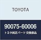 TOYOTA (トヨタ) 純正部品 ソケット プラグ ASSY クラウン COMFORT/SED 品番90075-99078