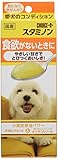 チョイスプラス スタミノン 食欲 犬用 40g