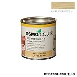 オスモ＆エーデル オスモカラー　ウッドワックス アンチックファー 0.375L （3191）