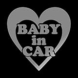 ハート型 Baby in car カッティングステッカー シルバー 銀