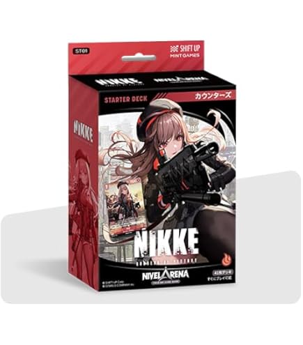 NIVEL ARENA 勝利の女神:NIKKE スターターデッキ カートン Amazon.co.jp: TCG「勝利の女神:NIKKE」NIVEL ARENA スターターデッキ