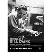 Amazon.co.jp: ビル・エヴァンス タイム・リメンバード [DVD