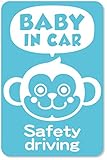 imoninn BABY in car ステッカー　【マグネットタイプ】　No.68　サルさん　（水色）